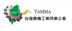 TAMMA