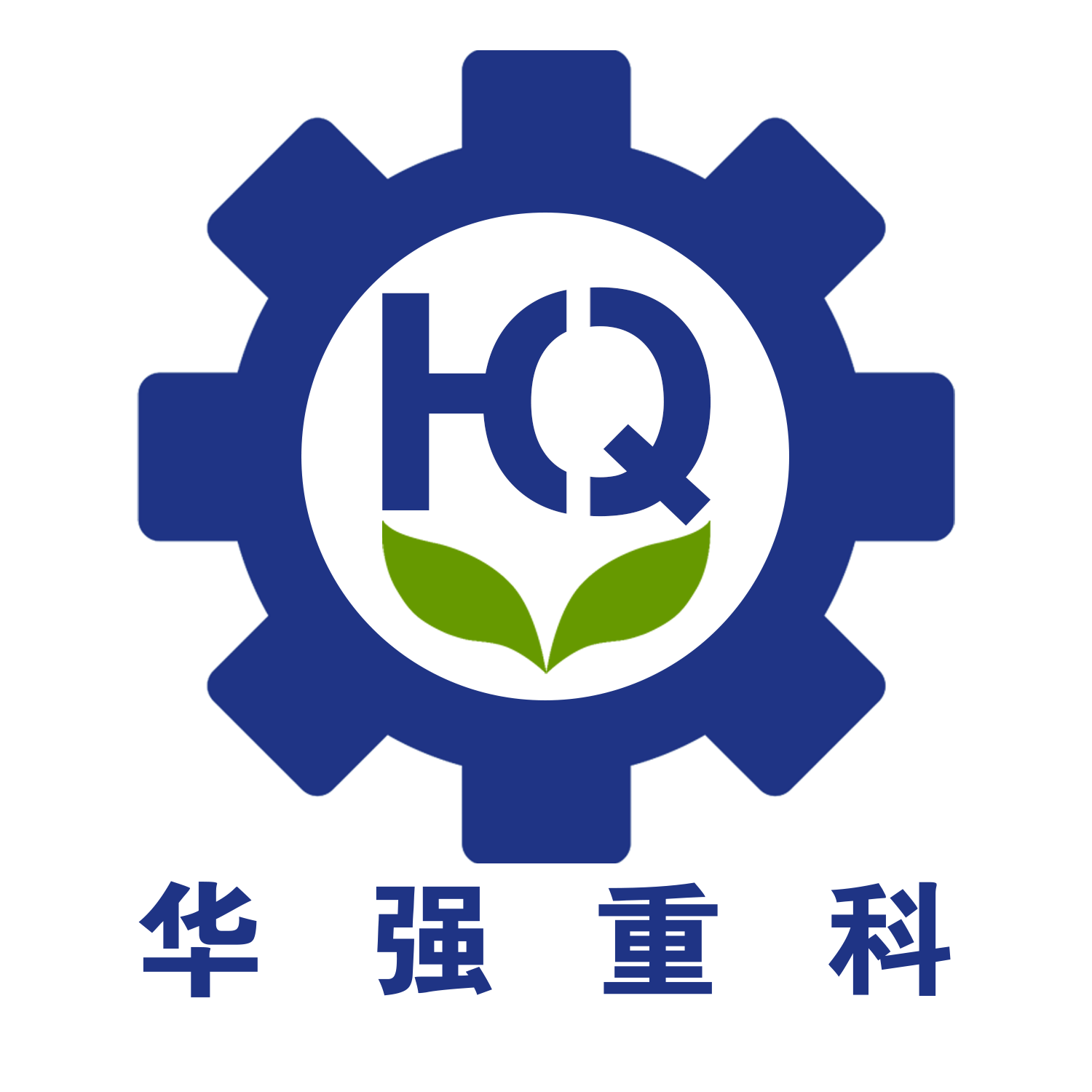 Zhengzhou Huaqiang Heavy Industry Technology Co.,Ltd_